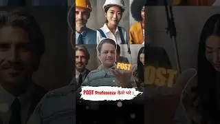🌱💯RRB JE 2024, Best post preference 🤠🎯 #rrbje #rrbje2024 #motivation #jobs #civilengineering