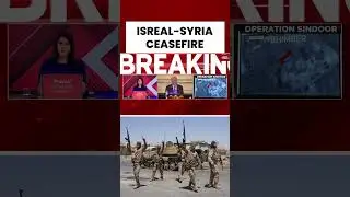 Israel-Syria Ceasefire News LIVE: US Announces Israel-Syria Ceasefire Amid Heavy Suwayda Clashes