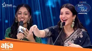 Shruti Haasan Rocks, Thaman Shocks! | Telugu Indian Idol  S4 | Karthik | Geetha Madhuri | Aha