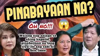 💖  PBBM, pinabayaan na ba at walang nag-aalaga sa kanya? #everyone #followers 