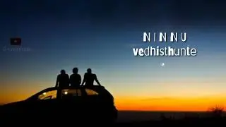 Praanaa lainaa pandem vesthaam