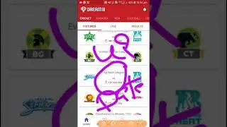 ADS vs BRH DREAM 11 TEAM UP DATE