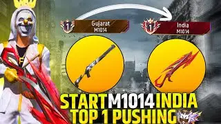 Finally Start M1014 India Top 1 Pushing 🔥 Nonstop 24 Hours Top 1 Pushing 😨