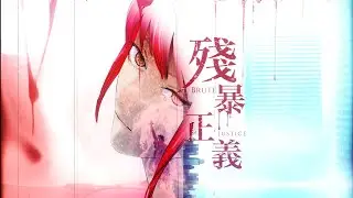 [MAD/chainsawman] 残暴正义