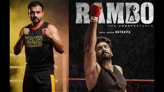 Rambo - Tamil Movie Review | Arulnithi, Tanya | Ghibran | M Muthaiya | Sun NXT | KaKis Talkies