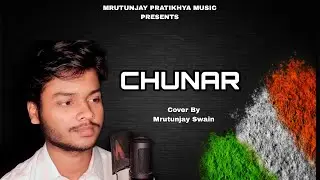 Chunar Cover Song | ABCD 2 | Arijit Singh | Cover By Mrutunjay Swain |