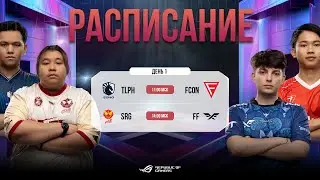 [RU] EWC x MSC 2024 - Knockout Stage - Day 1