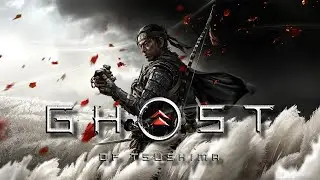Лицом к лицу со смертью | Ghost of Tsushima | Прохождение игры | #4
