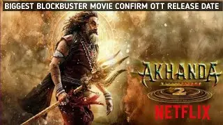 Akhanda 2 Hindi Movie | Akhanda 2 Ott | Akhanda 2 Hindi Movie Confirm Ott Release Date #movie 
