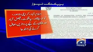 Pakistan to resume international flight operations from April 5