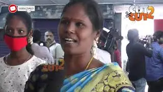 Muddy Public Review #Muddy Movie Review #Muddy Tamil Review #Muddy Movie Public Opinion #Muddy