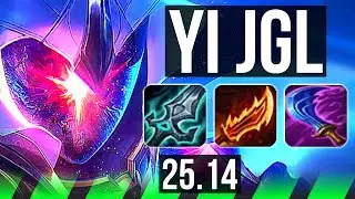 MASTER YI vs VOLIBEAR (JGL) | 25/1/6, Legendary, 600+ games | KR Master | 25.14