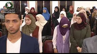 حفل تكريم الطلبة الناجحين في الثانوية العامة بمدارس بلعا