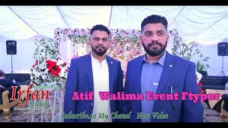 Atif  Walima Event Ftypor