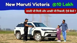 New Maruti Victoris 🔥| Ownership Review 💯| Maruti Victorious | Maruti Suzuki Victorious 🏁