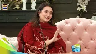 Har ghar ki kahani | Komal Aziz Khan | Ghazal Siddique