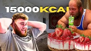 БЕЗУМНАЯ ДИЕТА АНДРЕЯ СМАЙЕВА (Элиас реагирует)