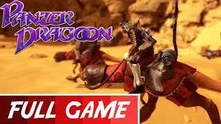 Panzer Dragoon Remake - Full Game [No Commentary]