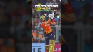 #cricketlover #ipl #pbks #love #shreyes iyer#on#🔥#। # #sort#viralvideo #
