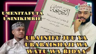 UPEPO LAZIMA NTAKUJIBU UNAPINGA SIFA ZA ALLAH|| Muhammad Bachu || 9 June 2025