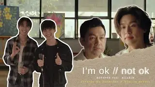 Live Session | I'm OK // Not OK - Covered by Deam , Oat MLG X Feel in Studio