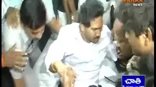 Police foil YS Jagan's Deeksha ll Jagan health condition is critical,, shifted to GGH