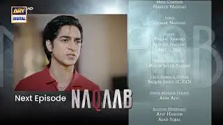 Naqaab EP 30 | Teaser | Ali Ansari | Humayoun Ashraf | Hina Tariq | Ghana Ali  ARY Digital