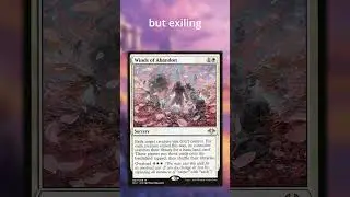 Витрина карт &mdash; Ветра Забвения | #edh #mtg #magicthegathering