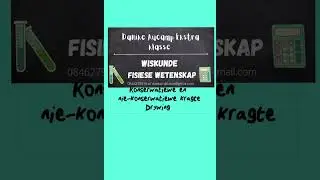 Konserwatiewe en nie-konserwatiewe kragte en Drywing Gr. 12 Fisika