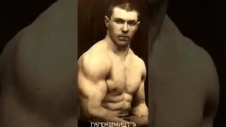 George Hackenschmidt Diet 🥗