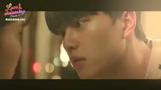 Promo 202506 愛情化學 第三季 Love Chemistry Season 3