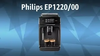 Кофемашина Philips EP1220/00