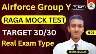 AIRFORCE GROUP Y RAGA MOCK PART 1 | AIRFORCE Y GROUP PRACTICE SET | FULL PAPER HINDI & ENGLISH
