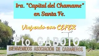 ✅👉ГОЛОСУЙТЕ; САНТА-ФЕ («Первая столица призыва») в Санта-Фе #CEFERSantaFE #culturasantafe