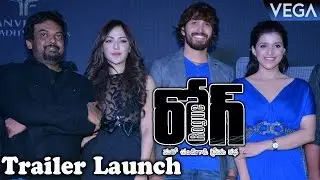 Rogue Movie Trailer Launch | Latest Telugu Movie 2017