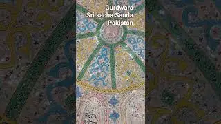 #sachasauda #pakistan