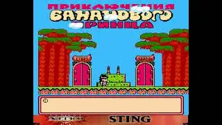 Bananan Ouji no Daibouken - No Death (Famicom, T+Rus, Walkthrough By Sting)