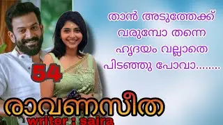 പിന്നെദേ.... ഇവിടെ.....ഈ റൂസപ്പൂ ഇതളിൽ.......... എപ്പോ തോന്നുന്നോ അപ്പോഴൊക്കെ തരും.........
