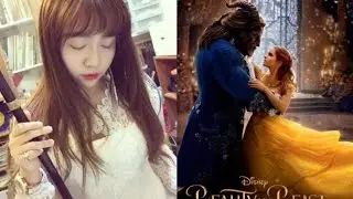 Beauty and the Beast 《二胡版》 美女與野獸 - 主題曲