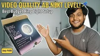 ​Ab Video Banegi Pro! 💡 Ring Light Unboxing & Setup#RingLightUnboxing #ContentCreator #YouTubeSetup