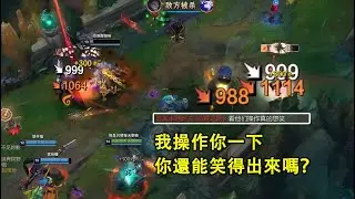 【浪D船長】五個桶子，遊戲結束，你還能笑得出來嗎？（vs菲歐拉 vs雷文）