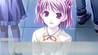 Ever17 (Xbox 360) - High Pitched Takeshi