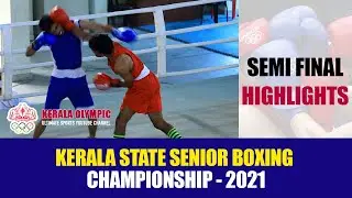 Kerala State Senior Boxing Championship | Kerala Olympic | Semi Final | Highlights