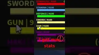 ［AOPG ］Getting Max Stats