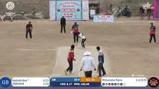 🎉 SNM Chandni Season 6 🔥 Ghatwal Brothers vs MBSC Trilokpur 🔥