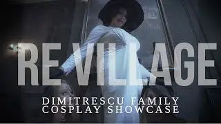 Альсина и дочери Димитреску - Косплей-шоукейс (#revillage #ladydimitrescu #dimitrescu)