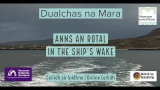 Seonaidh Mac an t-Saoir - A Pheigi a Ghràidh