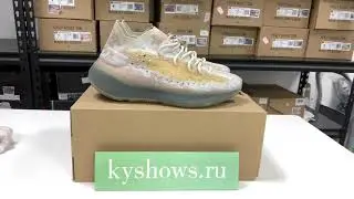 Adidas Yeezy Boost 380 Pepper FZ1269