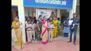 CHILDRENS DAY  EVENTS  PRIZE DISTRIBUTION BY UNITED WAY OF MUMBAI,Yokohama Tyres, GHSS,GANGAIKONDAN 