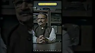 Mirzapur memes part 5 😎🔥#shorts #mirzapur #mirzapur2 #mirzapurdialouge #mirzapurmemes